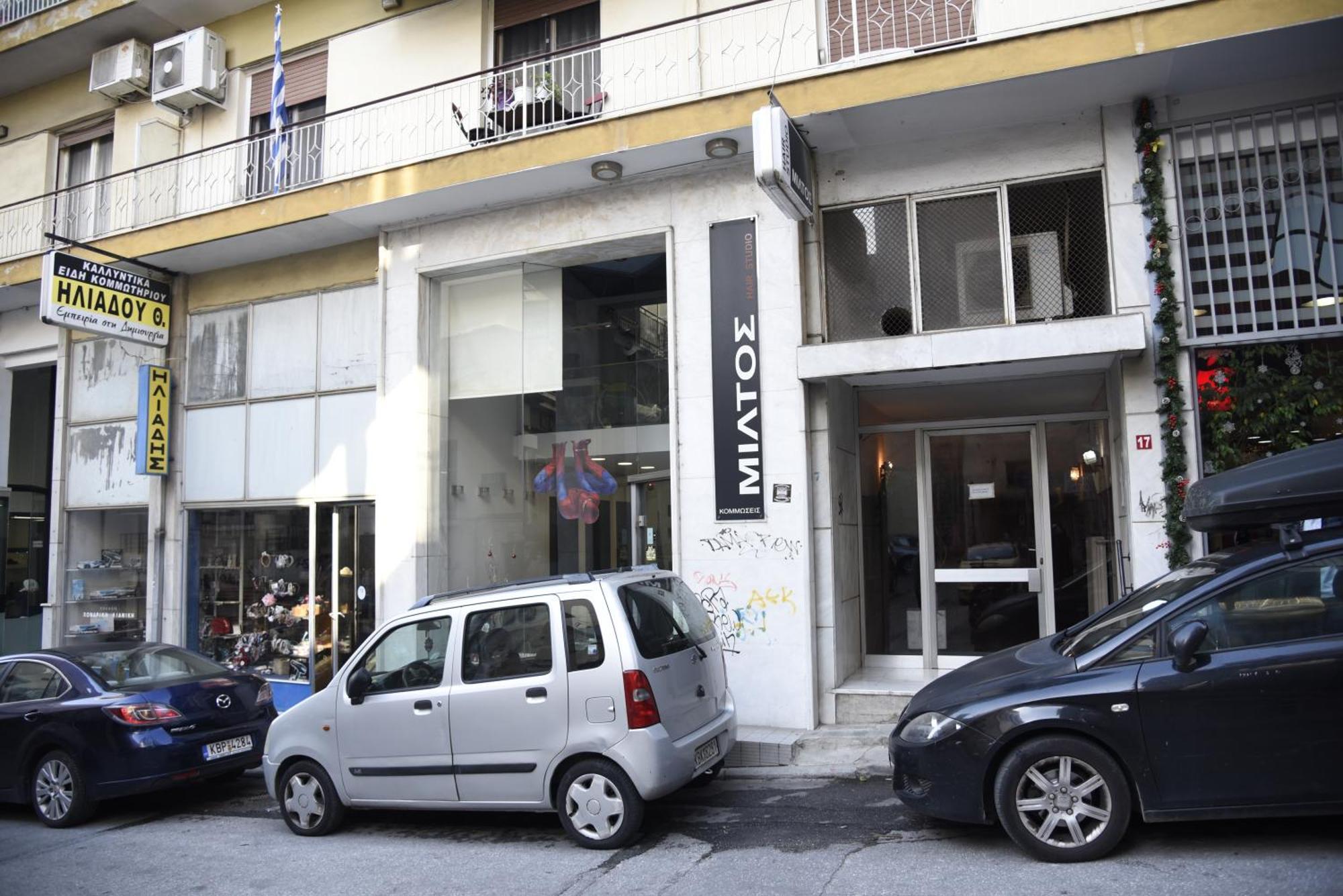 Roof Central Apartment Kavala Exterior foto
